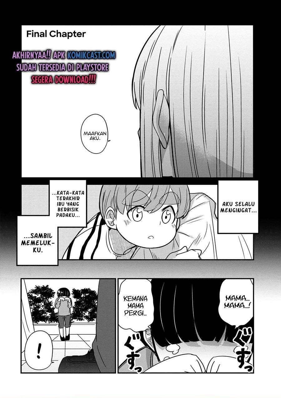 You don’t want childhood friend as your mom? Chapter 25